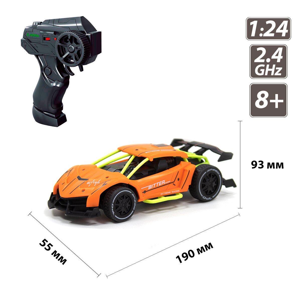 Автомобиль SPEED RACING DRIFT с р/у – BITTER SL – 291RHO Оранжевый (6900007298384)  Фото №10