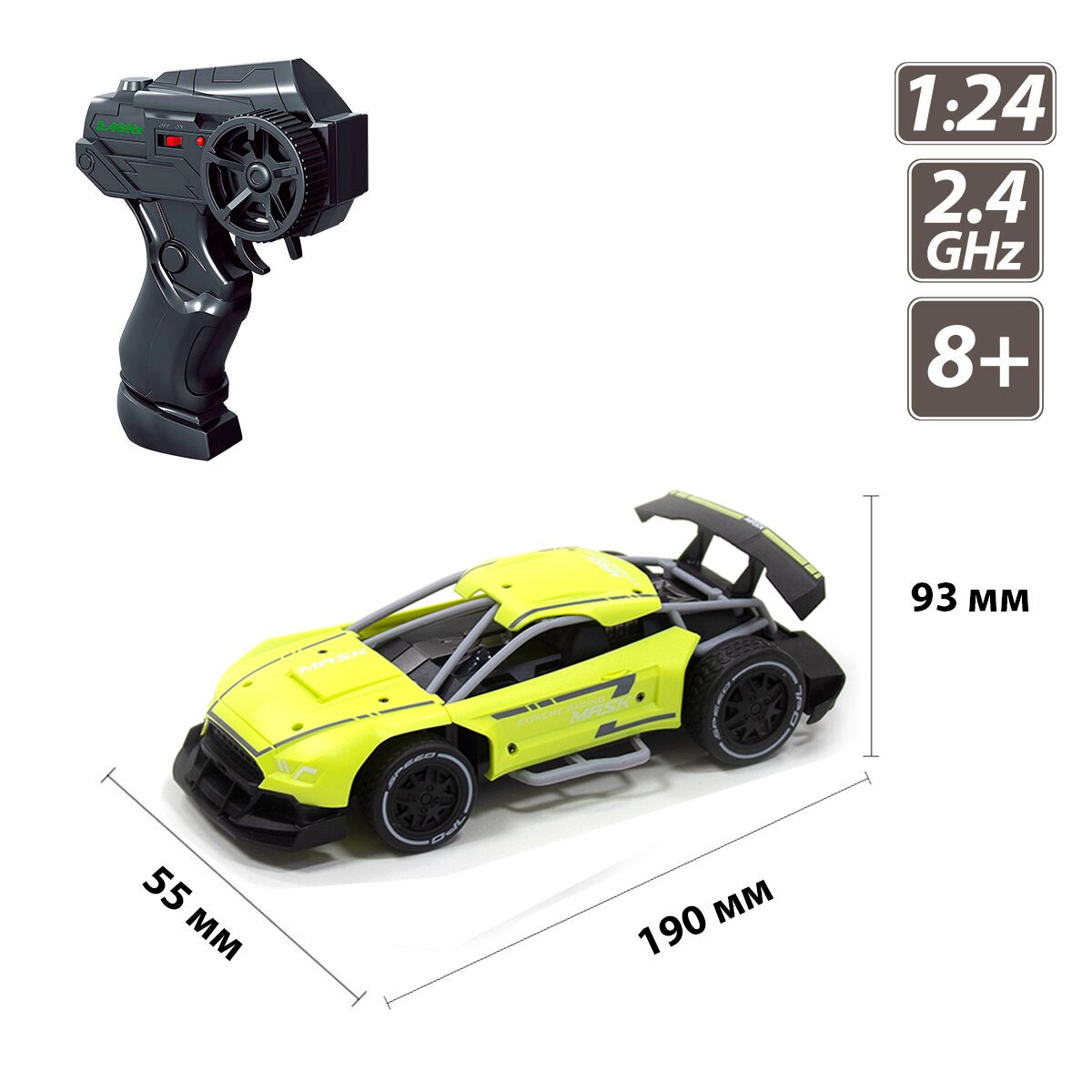Автомобиль SPEED RACING DRIFT с р/у – MASK SL – 290RHGR Зеленый (6900007298377)  Фото №10