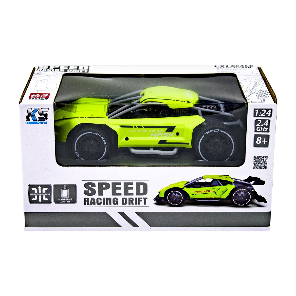 Автомобиль SPEED RACING DRIFT с р/у – MASK SL – 290RHGR Зеленый (6900007298377)  Фото №2