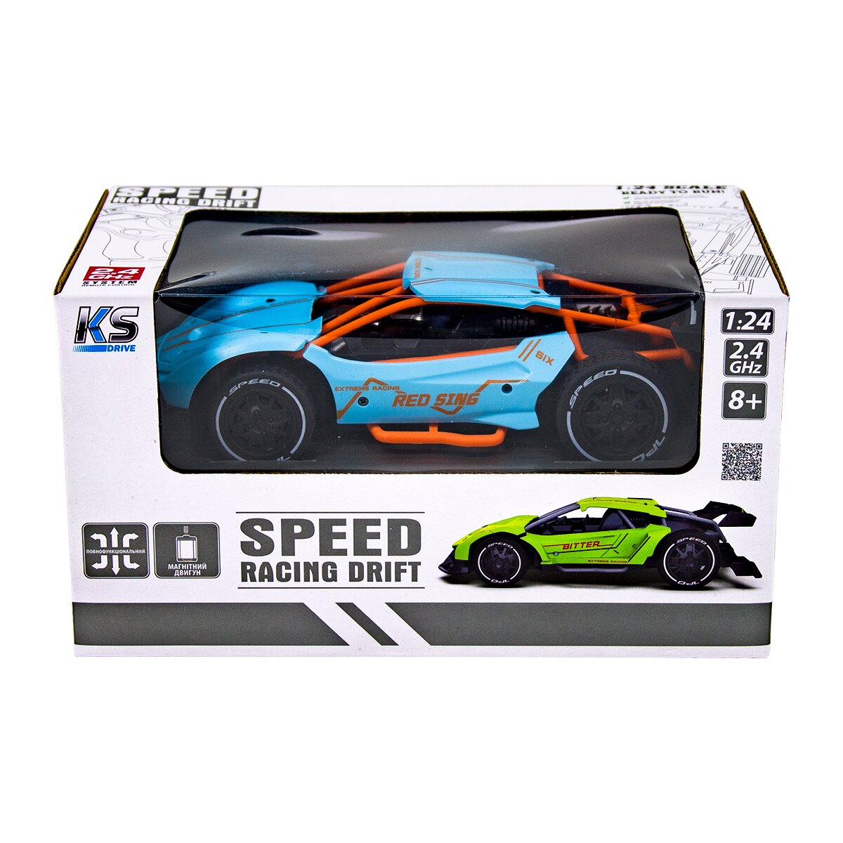 Автомобіль SPEED RACING DRIFT з р/к – RED SING SL-292RHB Блакитний (6900007298391)  Фото №2