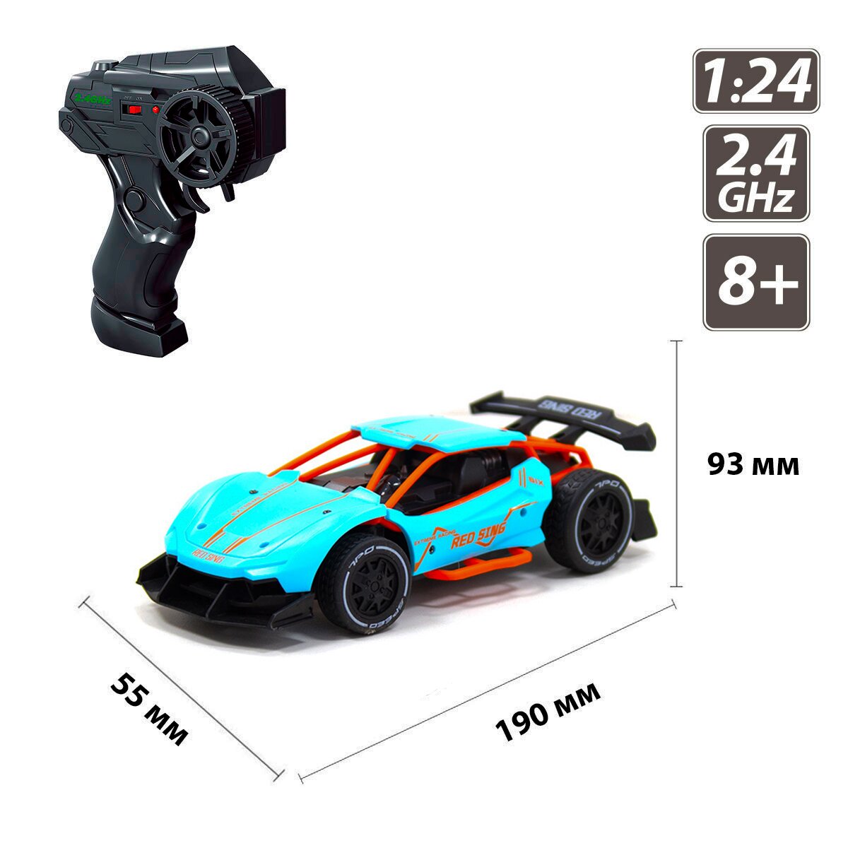 Автомобіль SPEED RACING DRIFT з р/к – RED SING SL-292RHB Блакитний (6900007298391)  Фото №10