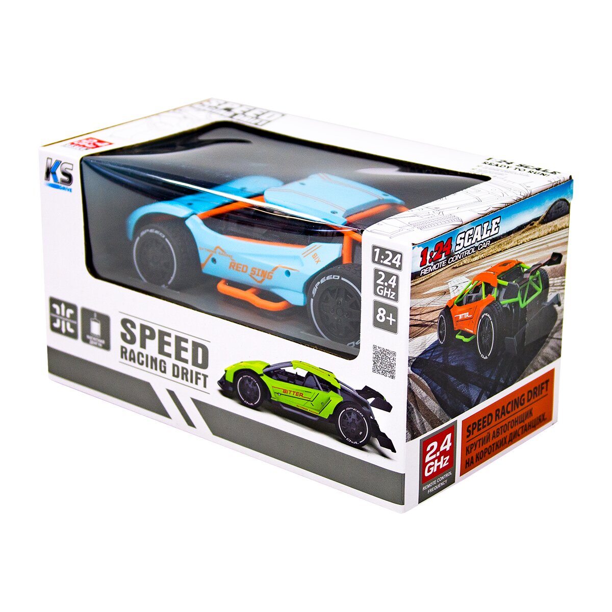 Автомобіль SPEED RACING DRIFT з р/к – RED SING SL-292RHB Блакитний (6900007298391)  Фото №1