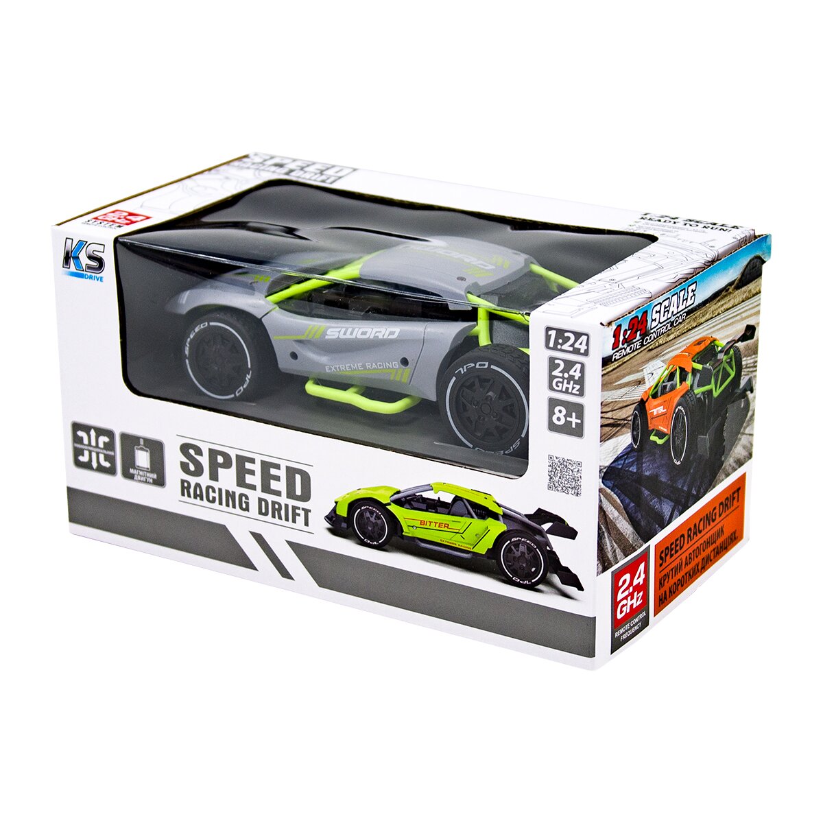 Автомобіль SPEED RACING DRIFT з р/к – SWORD SL-289RHG Сірий (6900007298360)  Фото №1