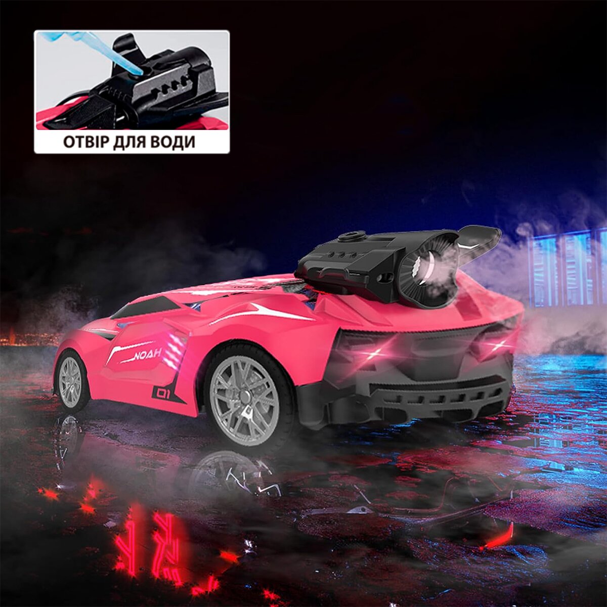 Автомобиль Spray Car на ручному керуванні KS Drive SL-354RHP Рожевий (6900007362672)  Фото №3