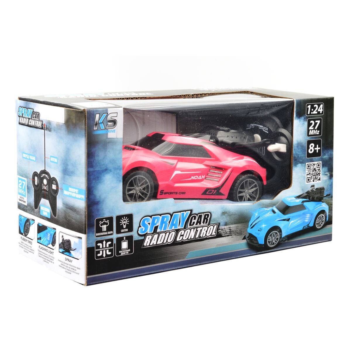 Автомобиль Spray Car на ручному керуванні KS Drive SL-354RHP Рожевий (6900007362672)  Фото №5