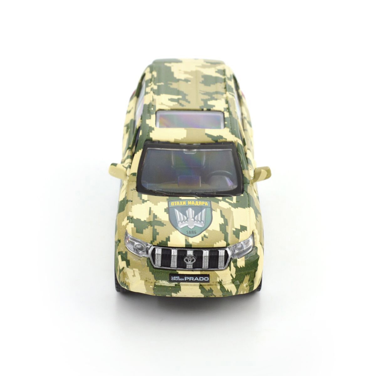 Автомодель &quot;Шеврони Героїв&quot; Toyota Land Cruiser Prado &quot;Птахи Мадяра&quot; TechnoDrive 250363M Різнокольоровий (6900007419710)  Фото №13