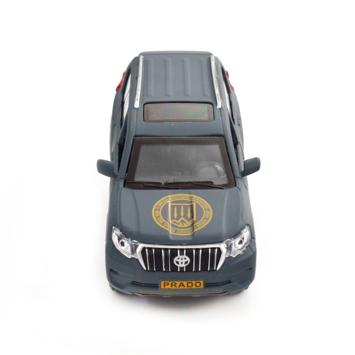 Автомодель &quot;Шевроны Героев&quot; Toyota Prado &quot;Кара-Даг&quot; TechnoDrive KM6189 Темно-серый (6974465201897)  Фото №13