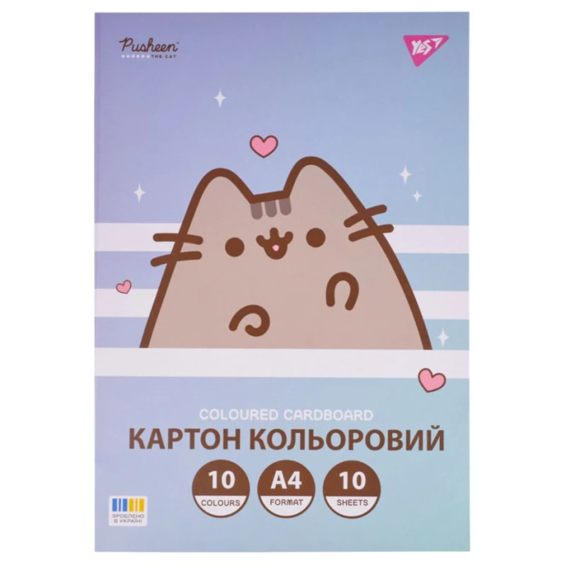 Купити Картон кольоровий "Pusheen" YES 955463 10 арк. Різнокольоровий Артикул: 4823092291493 Фото повноекранне №1
