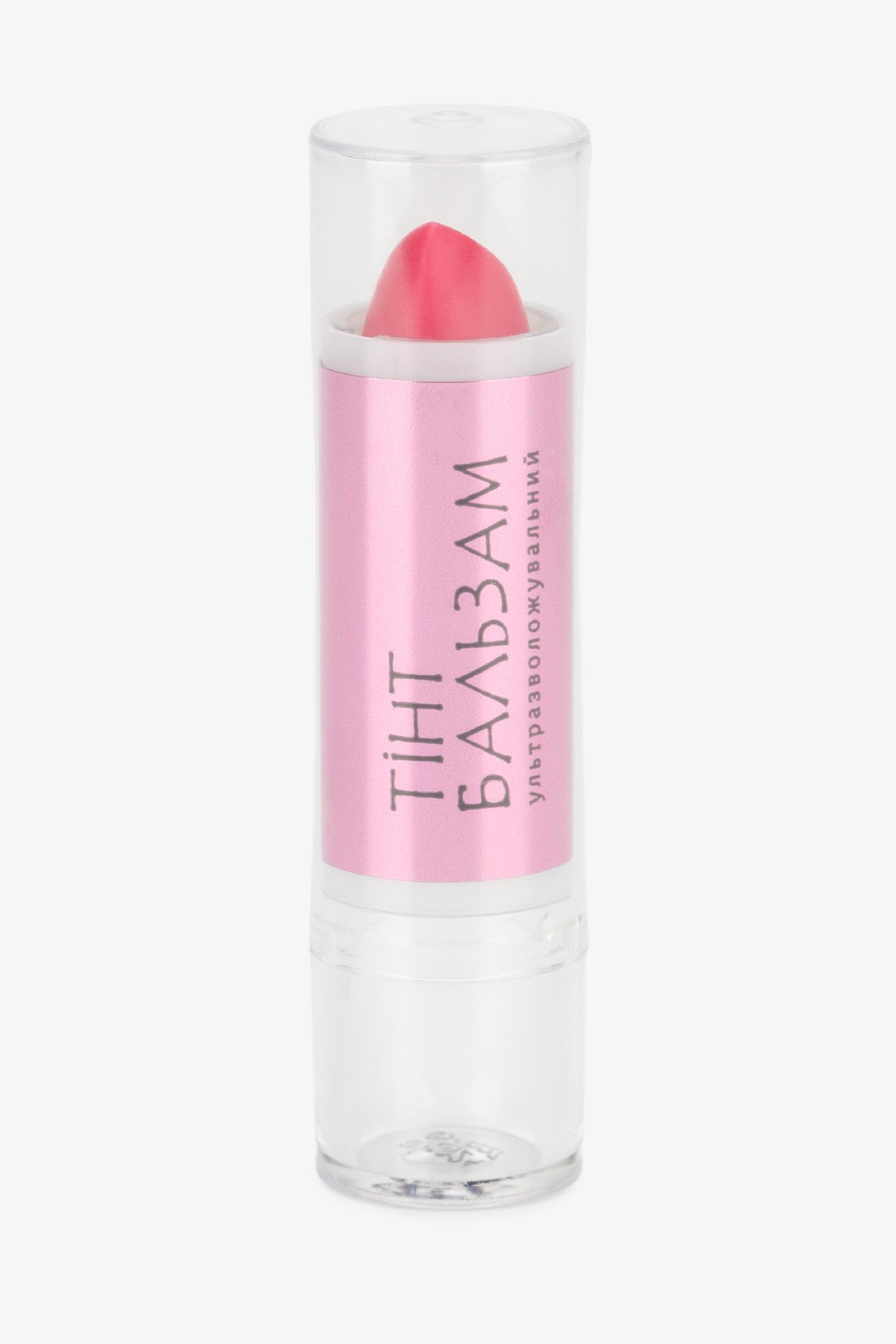 Бальзам стик для губ Colour Intense x Mavka 4 г Разноцветный  Фото №1