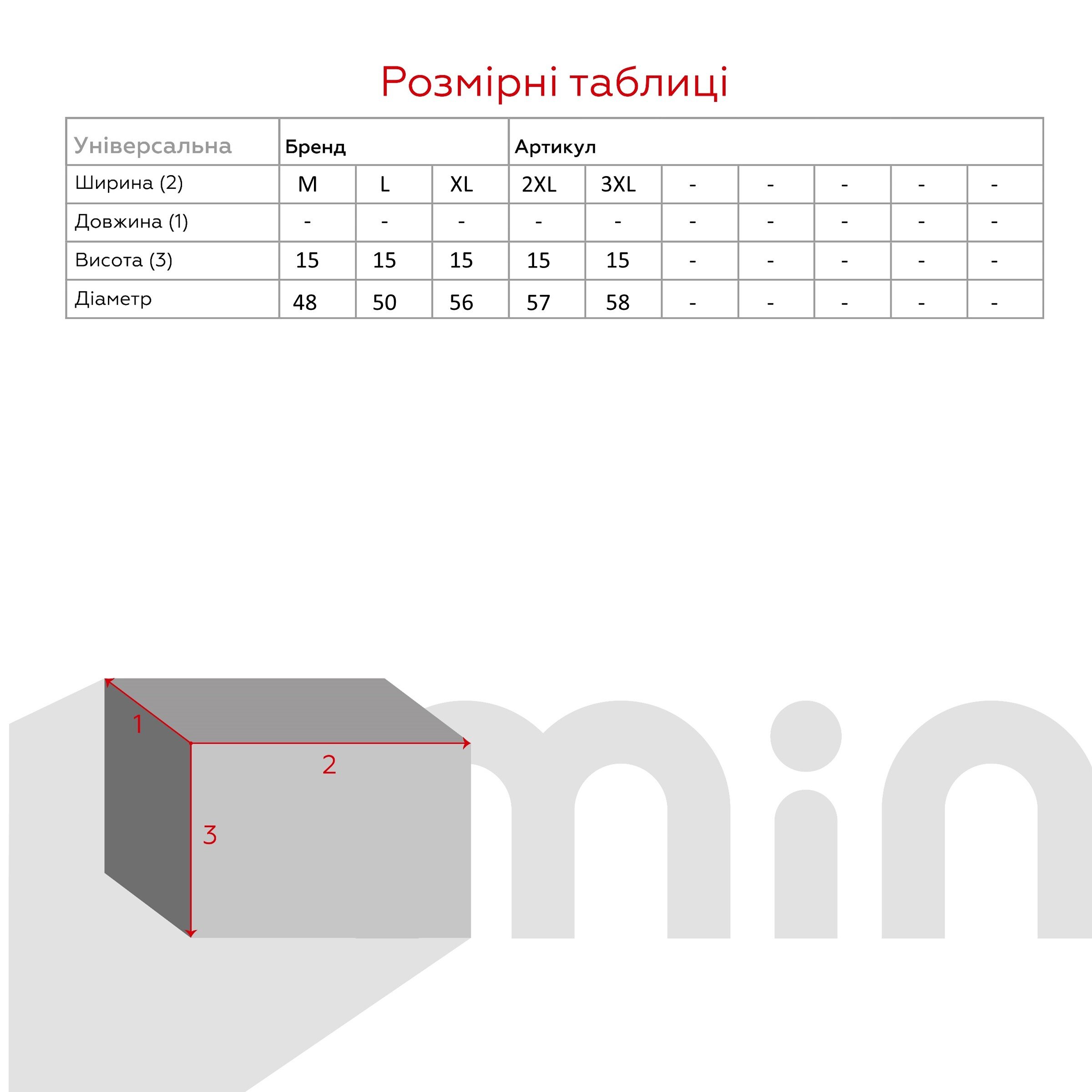Бандалетки Lores L Бежевий (2000990672568A)  Фото №3
