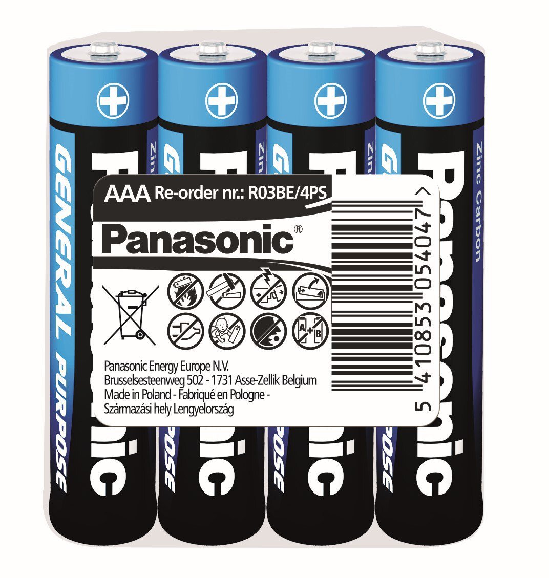 Батарейка PANASONIC AAA R03 General Purpose (5410853060420)