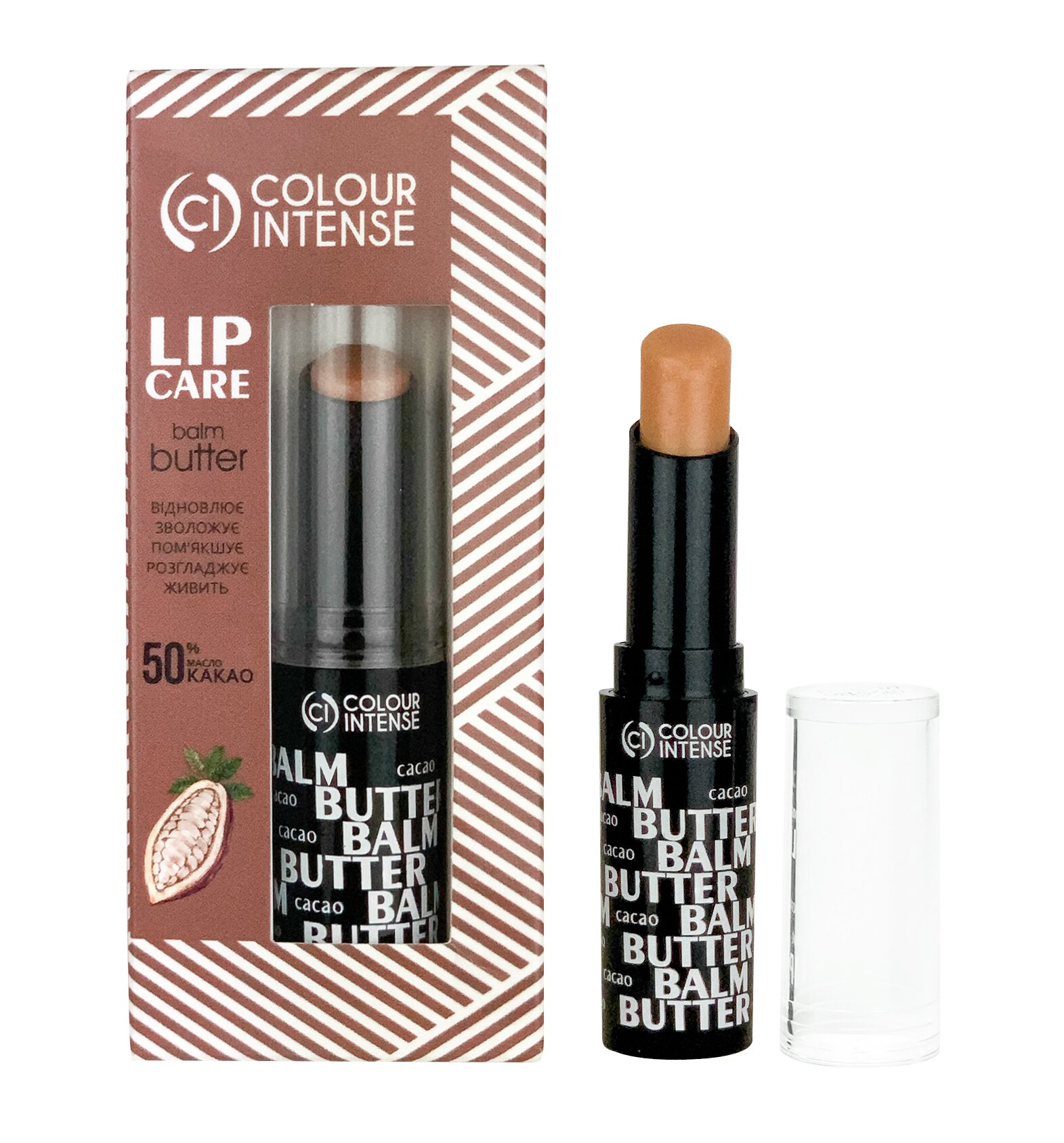 Батер для губ Colour Intense LIP CARE Пом`якшуючий какао (4823083018733)