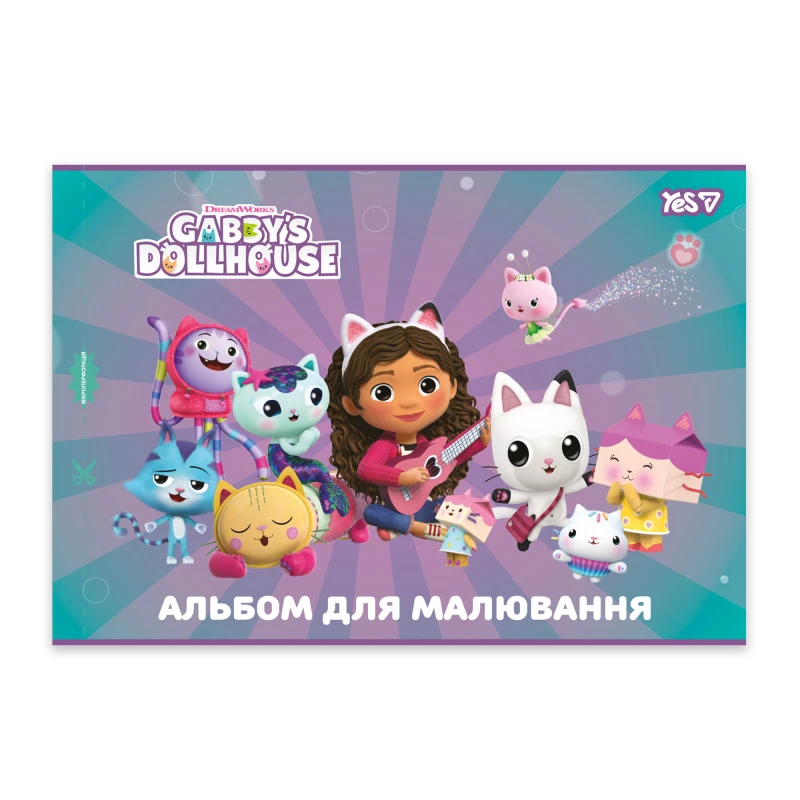 Купити Зошит для малювання Gabby Dollhouse YES 130618 12 аркушів Різнокольоровий Артикул: 4823133105727 Фото повноекранне №1