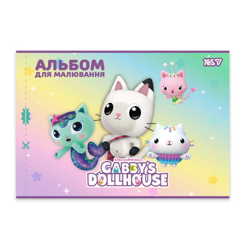 Купити Зошит для малювання Gabby Dollhouse YES 130618 12 аркушів Різнокольоровий Артикул: 4823133105727 Фото повноекранне №2