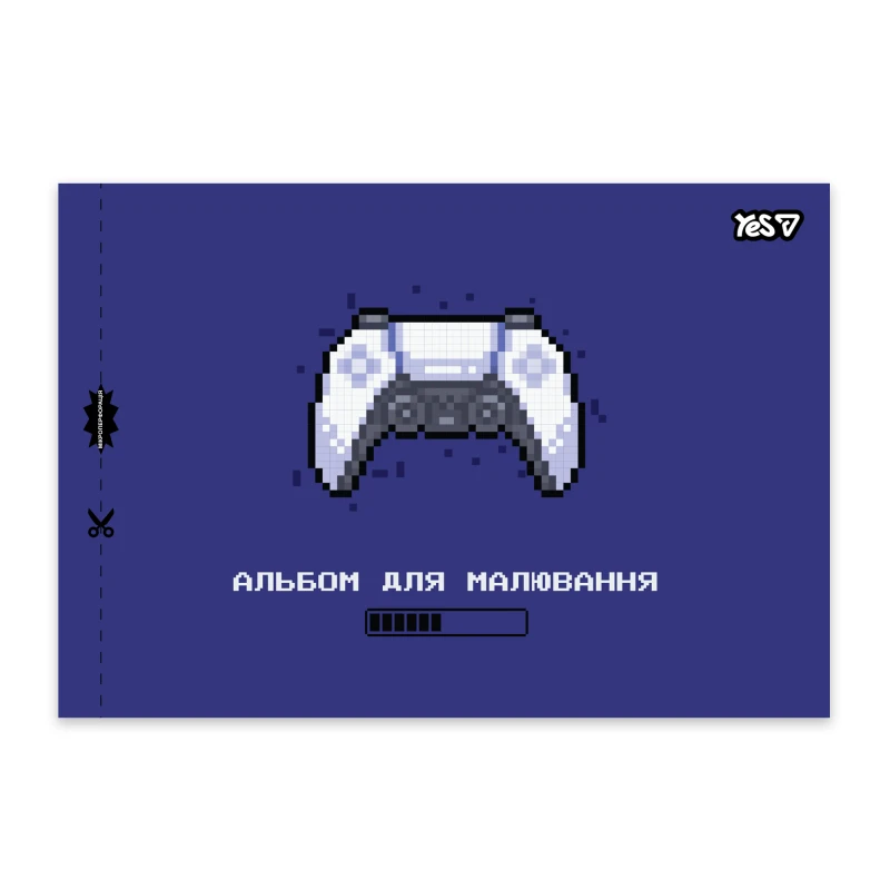 Купити Зошит для малювання In game YES 130650 12 аркушів Різнокольоровий Артикул: 4823133106458 Фото повноекранне №4