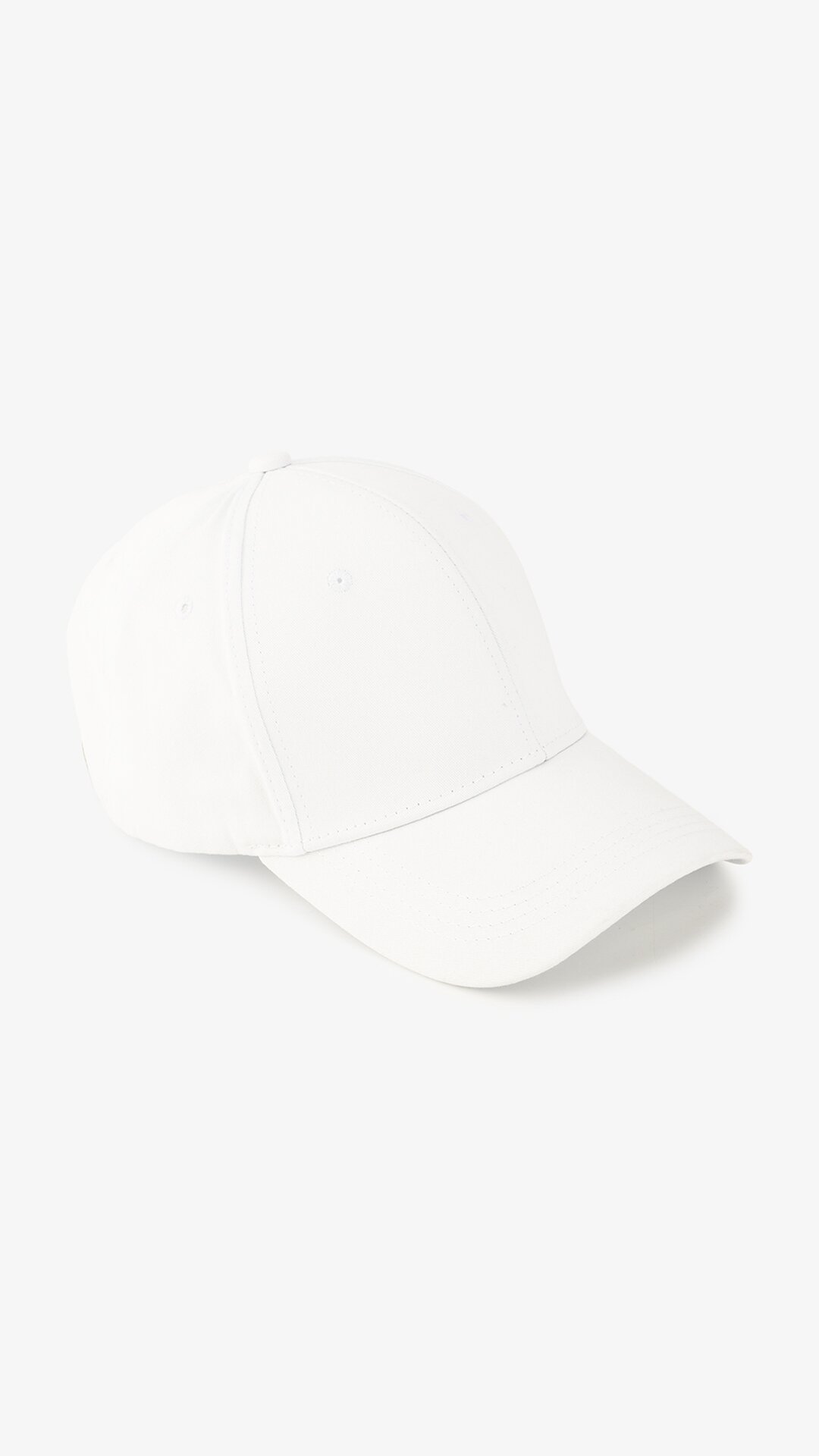 Купити Бейсболка чоловіча 39170-2 One Size Білий Артикул: 2000999428999 Фото повноекранне №1