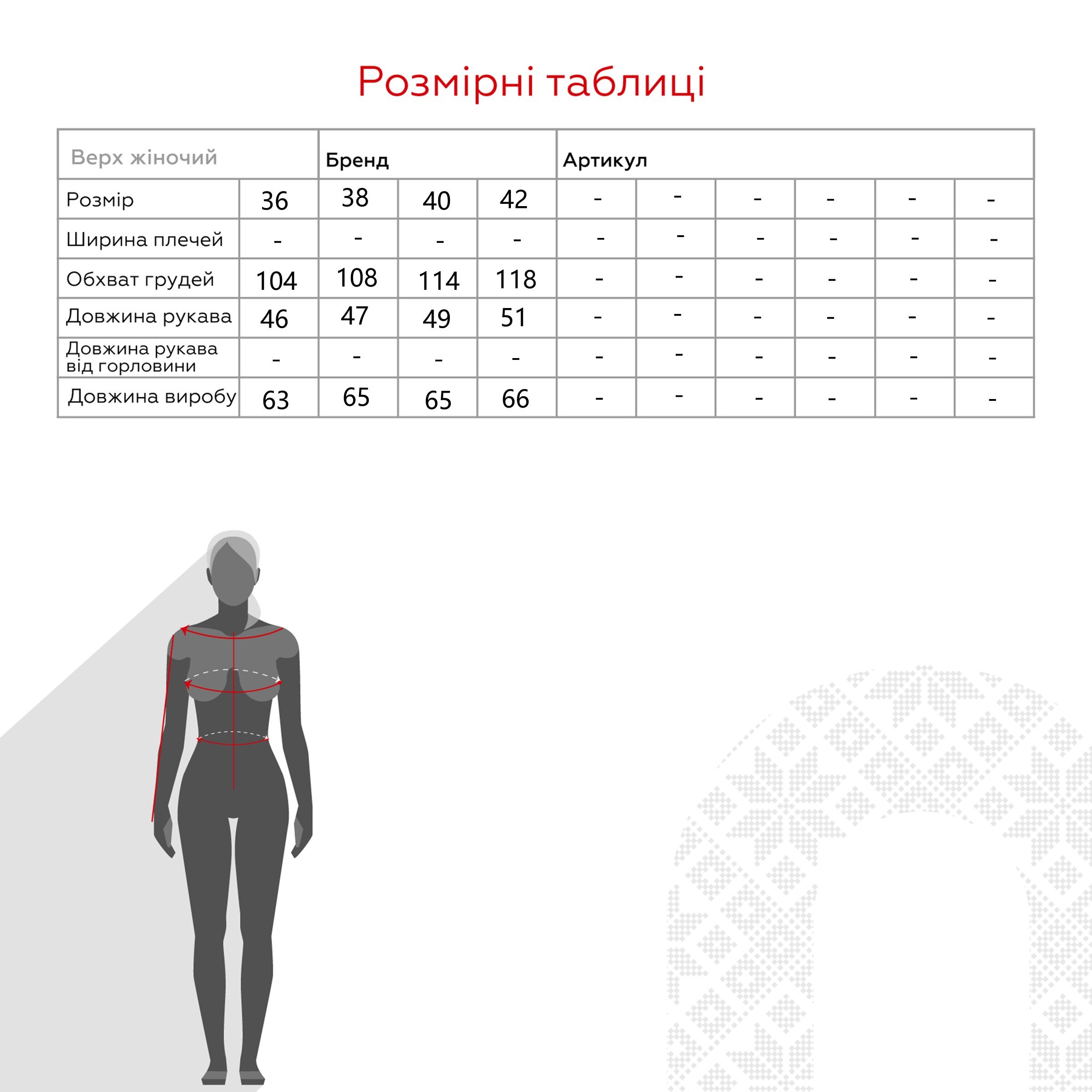 Блуза однотонная женская LEFON 71329 36 Черный (2000990424396A)  Фото №9