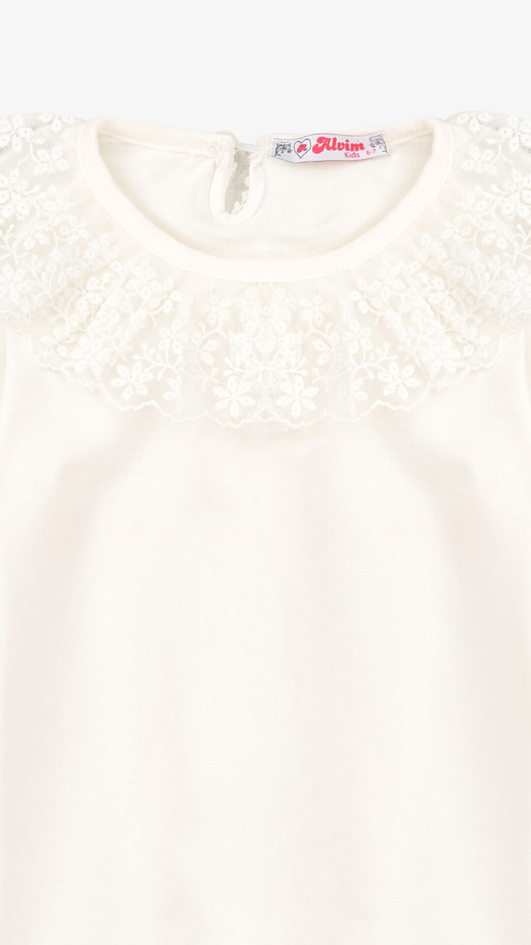Блуза трикотажная для девочки Aura Style 866 122 см Молочный  Фото №1