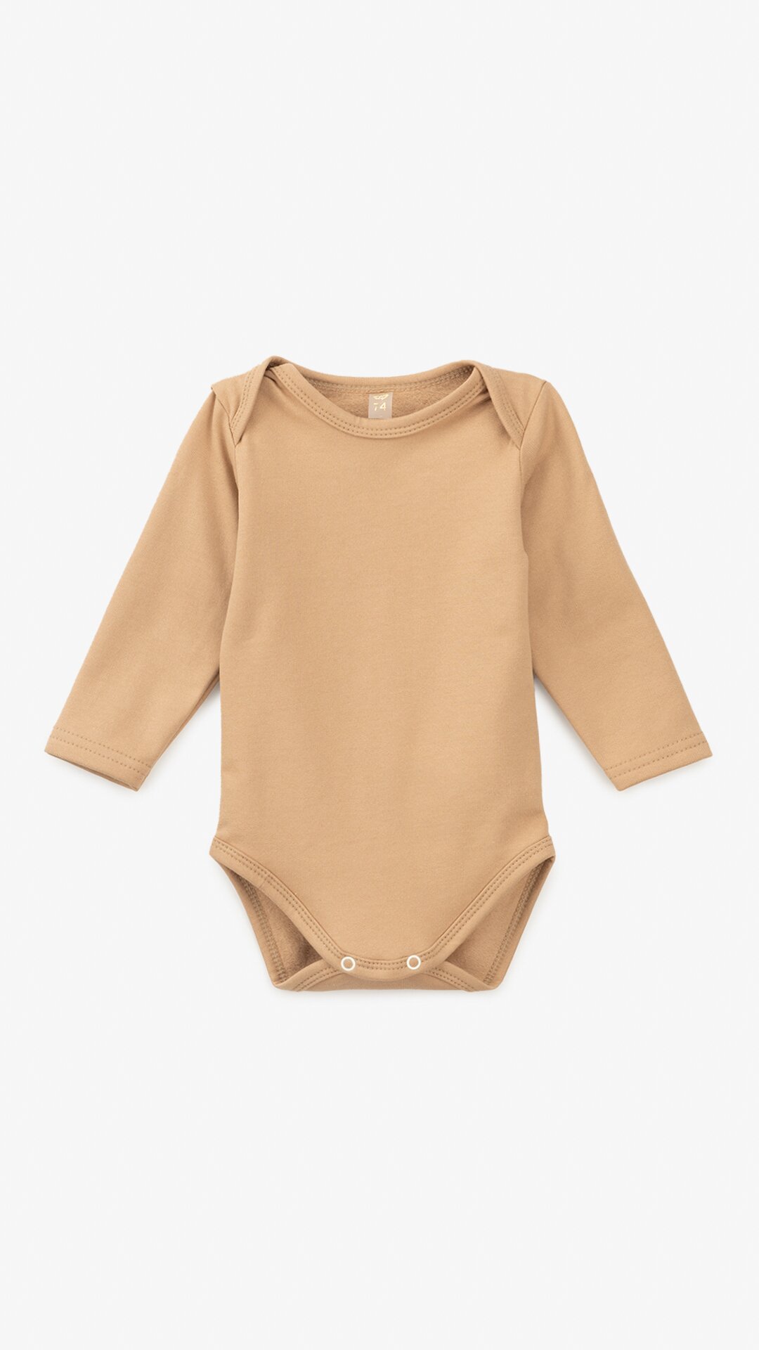 Купити Боді-лодочка для хлопчика Baby Life 309 74 см Бежевий Артикул: 2000999322389 Фото повноекранне №1
