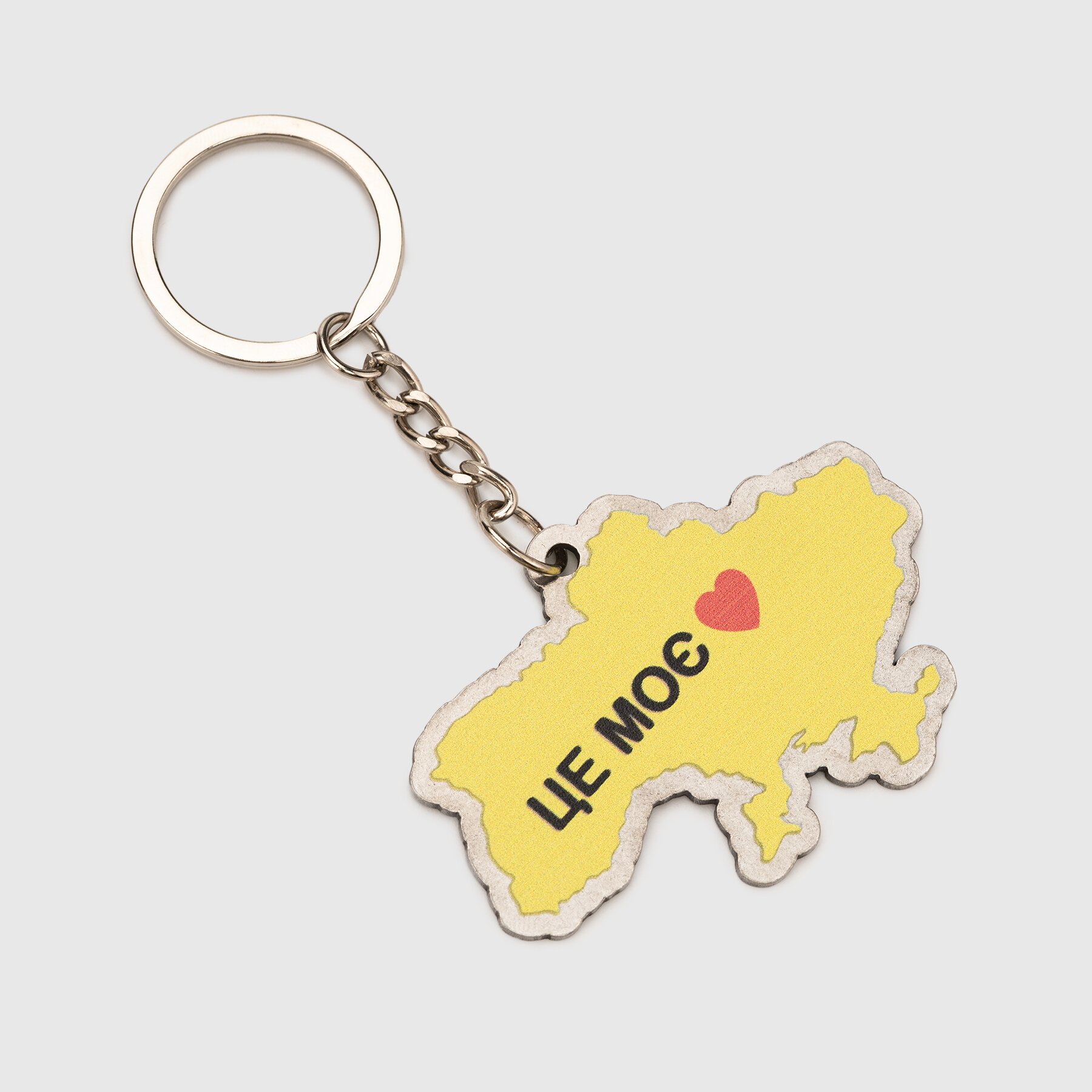 Брелок 25197 Украина это мое Желтый (2000990238771А)  Фото №0