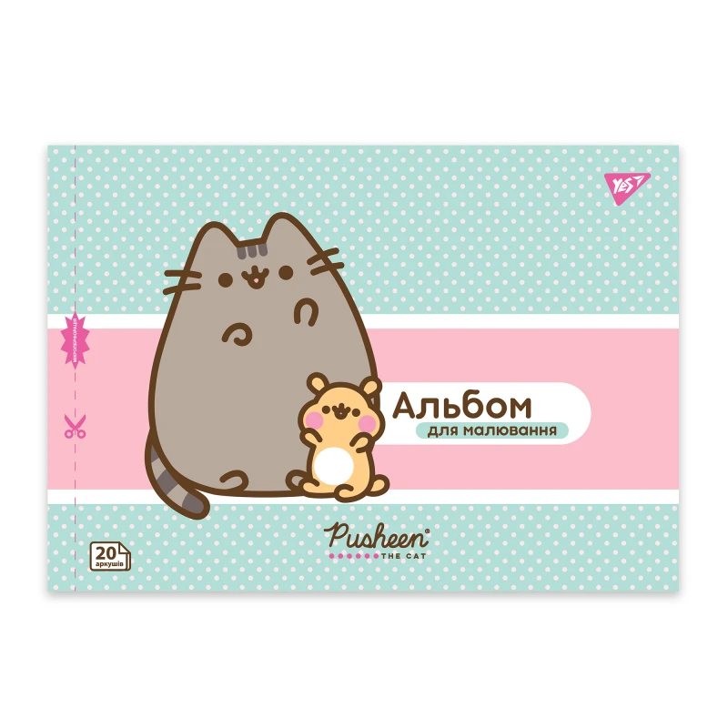 Купить Альбом для рисования "Pusheen" YES 130589 20 листов Мятный Артикул: 2000999478291