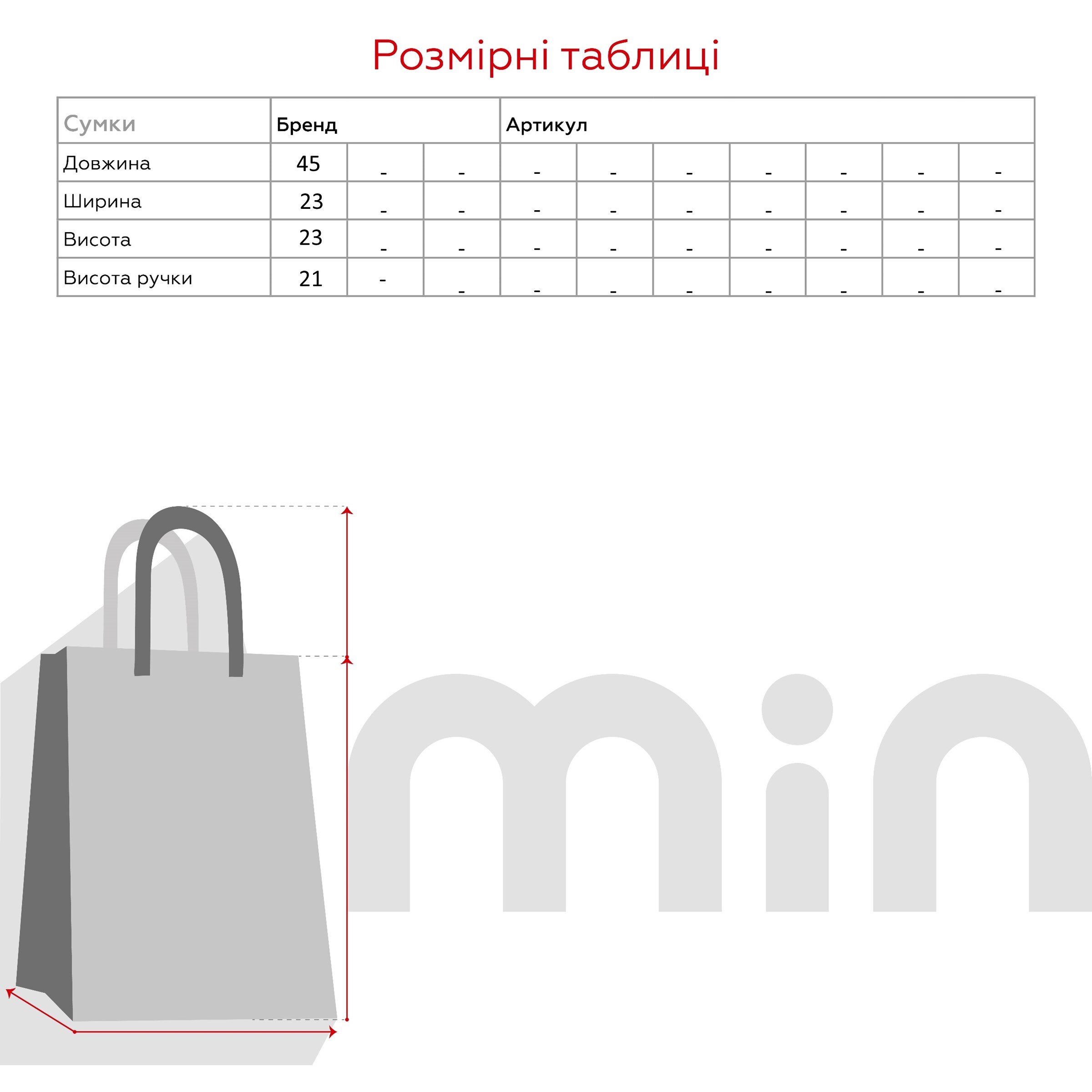 Сумка спортивная мужская Polyn 8036F-1 Хаки  Фото №8