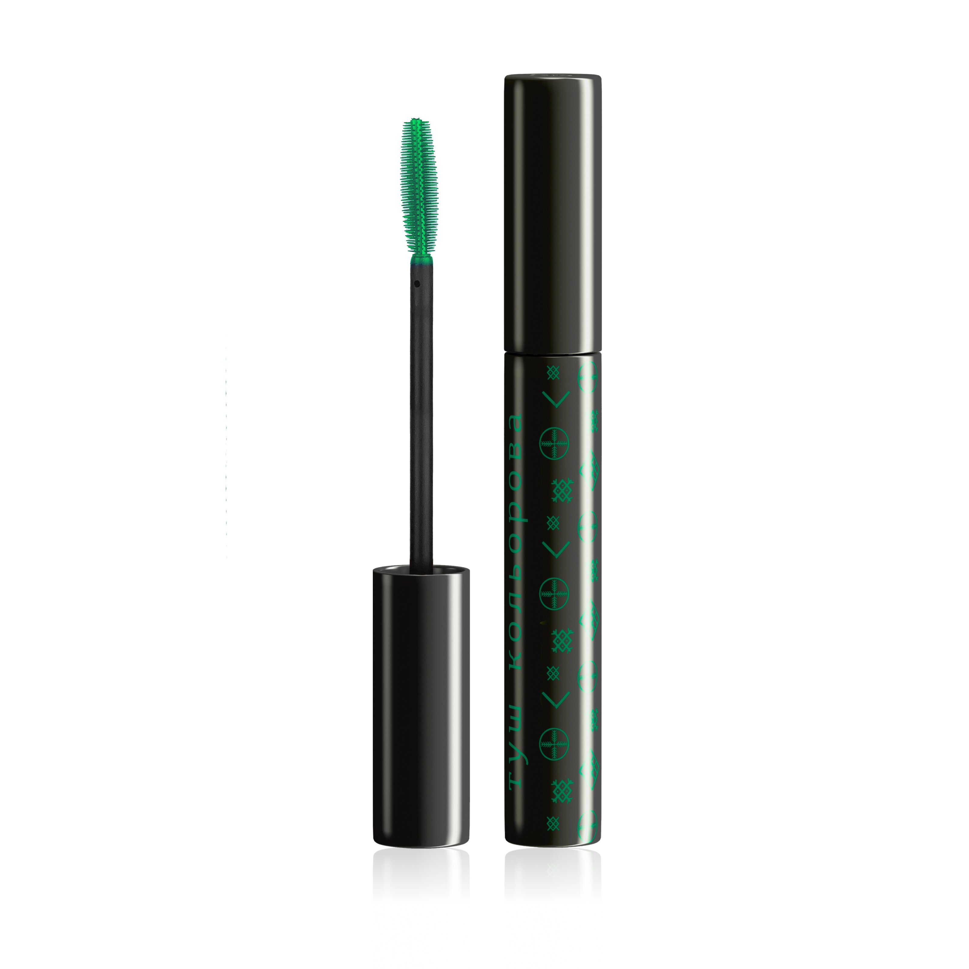Кольорова туш для вій Colour Intense x Mavka (4823123300439)