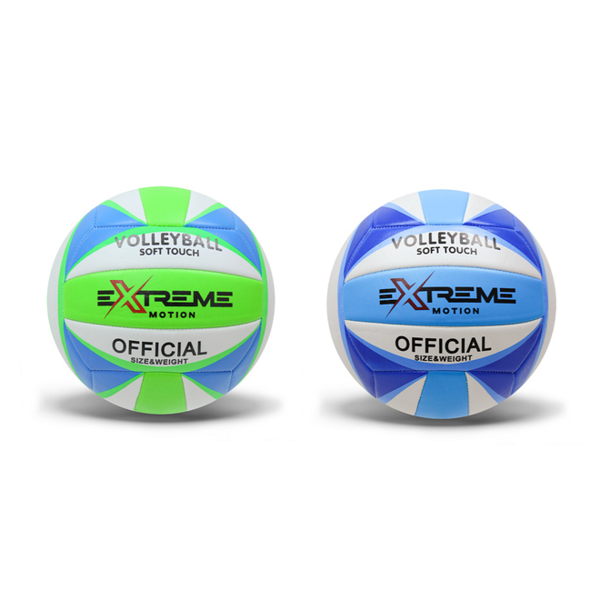 Купить Мяч волейбольный Extreme motion VB41376 Разноцветный Артикул: 6900069413763