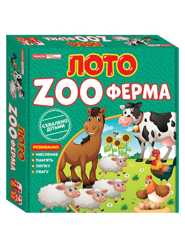 Купить Обучающая игра "Лото. ZOOферма" Утро 10109130У Артикул: 4823076150501
