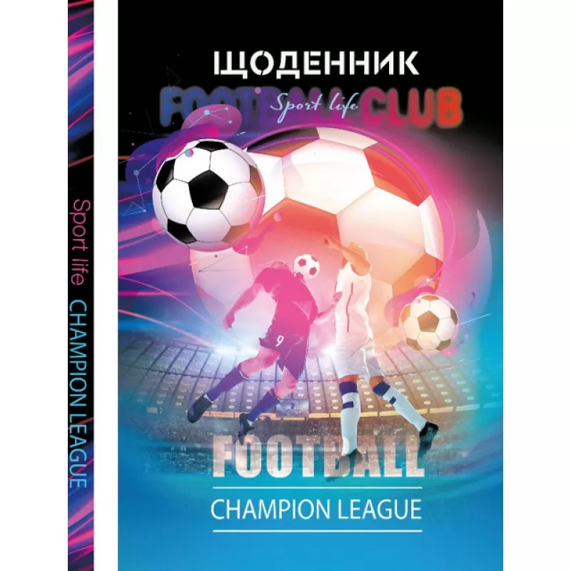 Щоденник шкільний Mandarin 23014 40 аркушів (2000989868750)(SC)  Фото №0