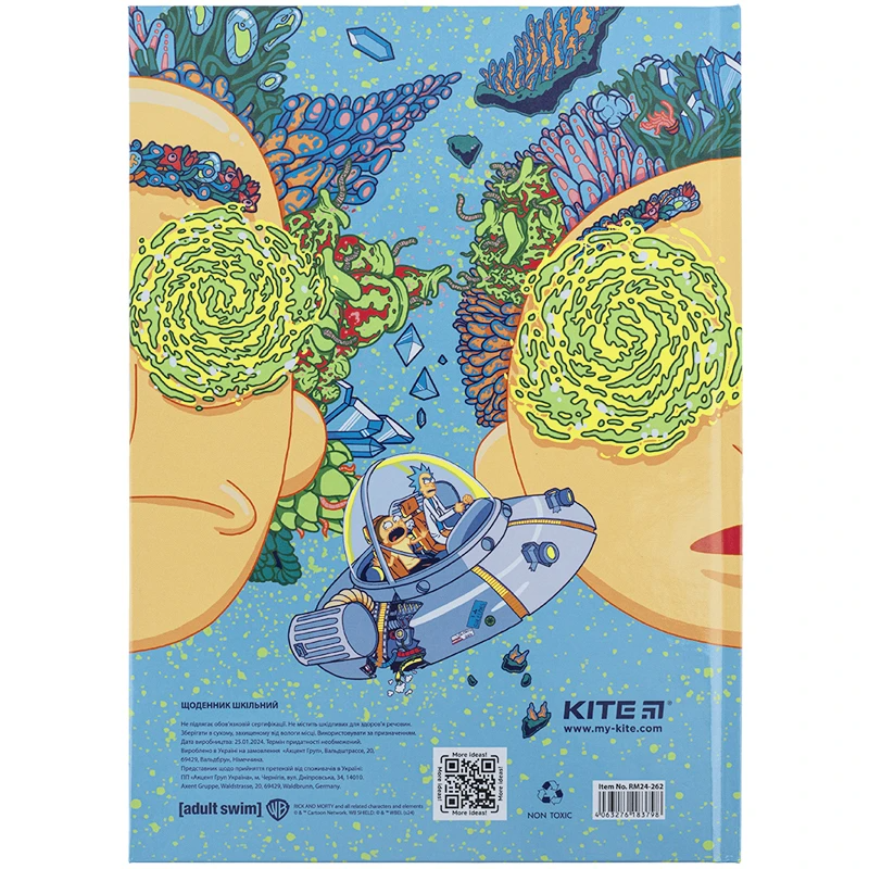 Дневник школьный Rick &amp; Morty Kite RM24-262 (4063276183798)(SC)  Фото №7