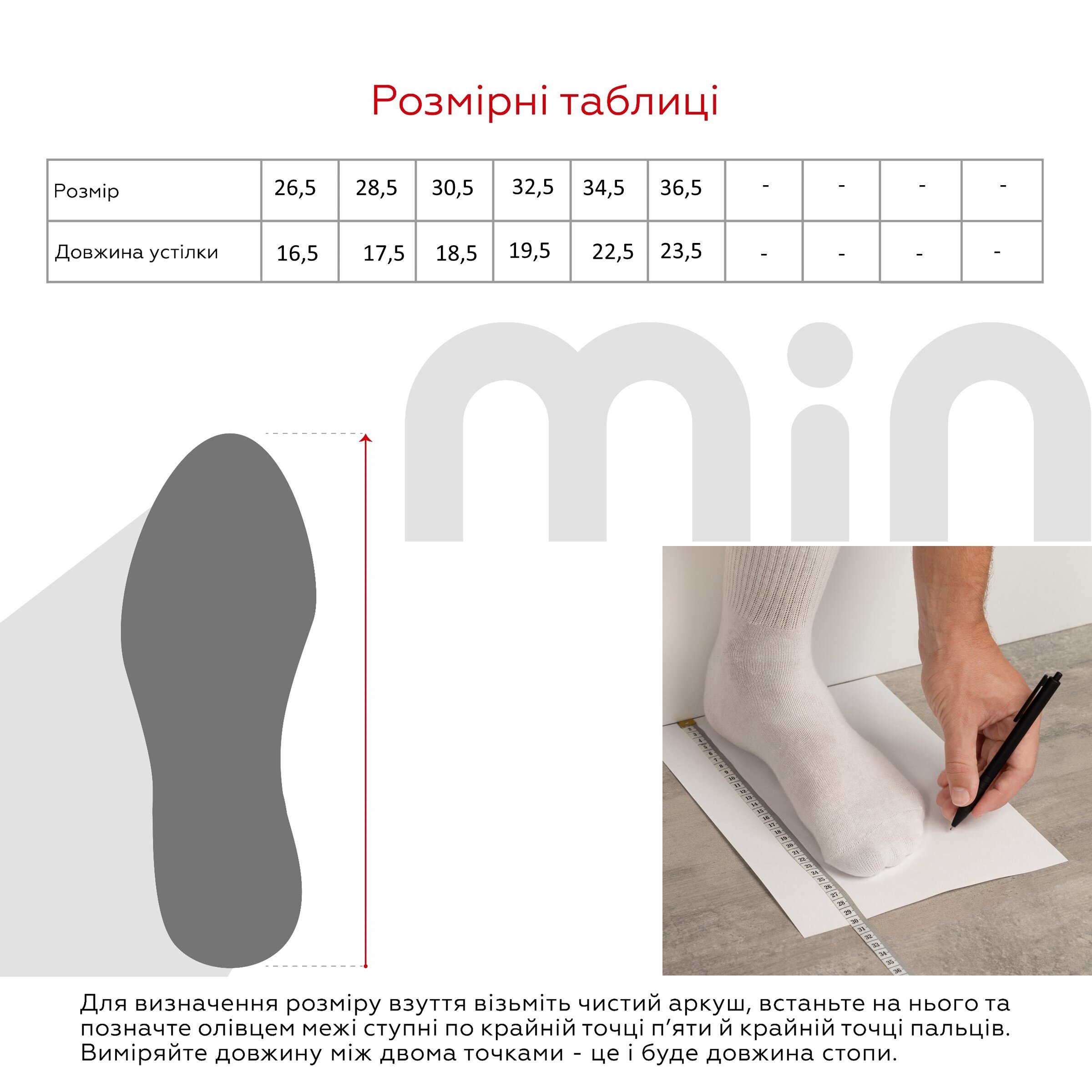 Дутики ALISA LINE A501AlaskaBlue 26,5 Синій (2000902838112W)  Фото №10