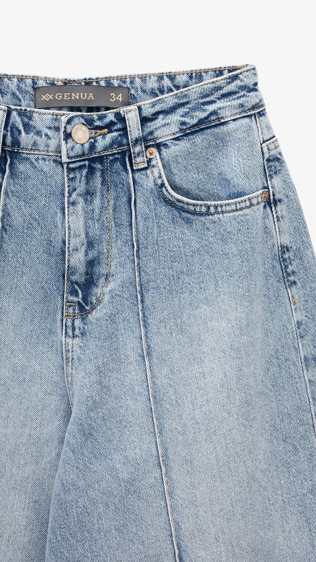 Купити Джинси Baggy жіночі GENUA G01107-0022 40 Блакитний Артикул: 2000999532764 Фото повноекранне №8