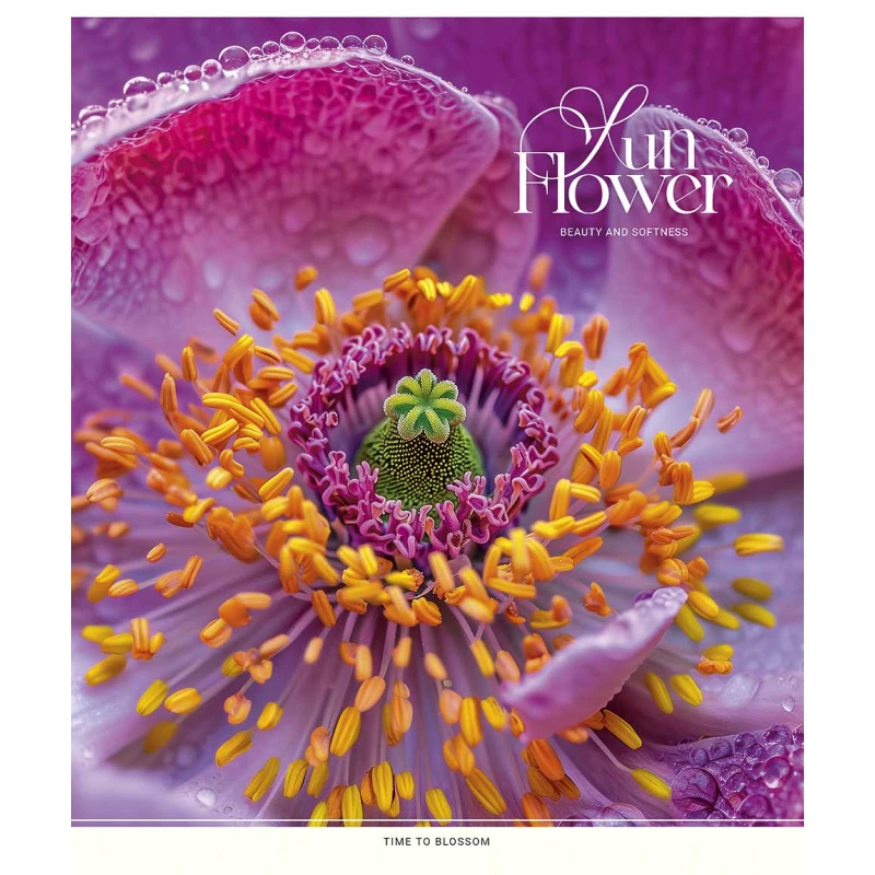 Тетрадь ученическая &quot;Sun Flower&quot; Школярик 060-3456K 60 л. Разноцветный  Фото №1