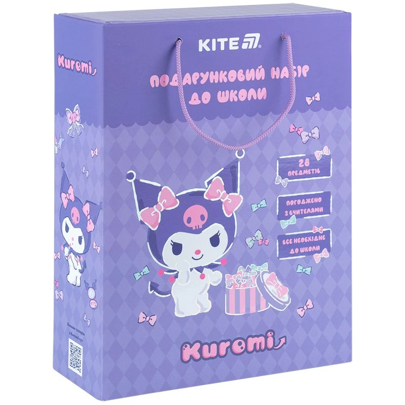 Набір Першокласника Kite &quot;Kuromi&quot; Різнокольоровий  Фото №0