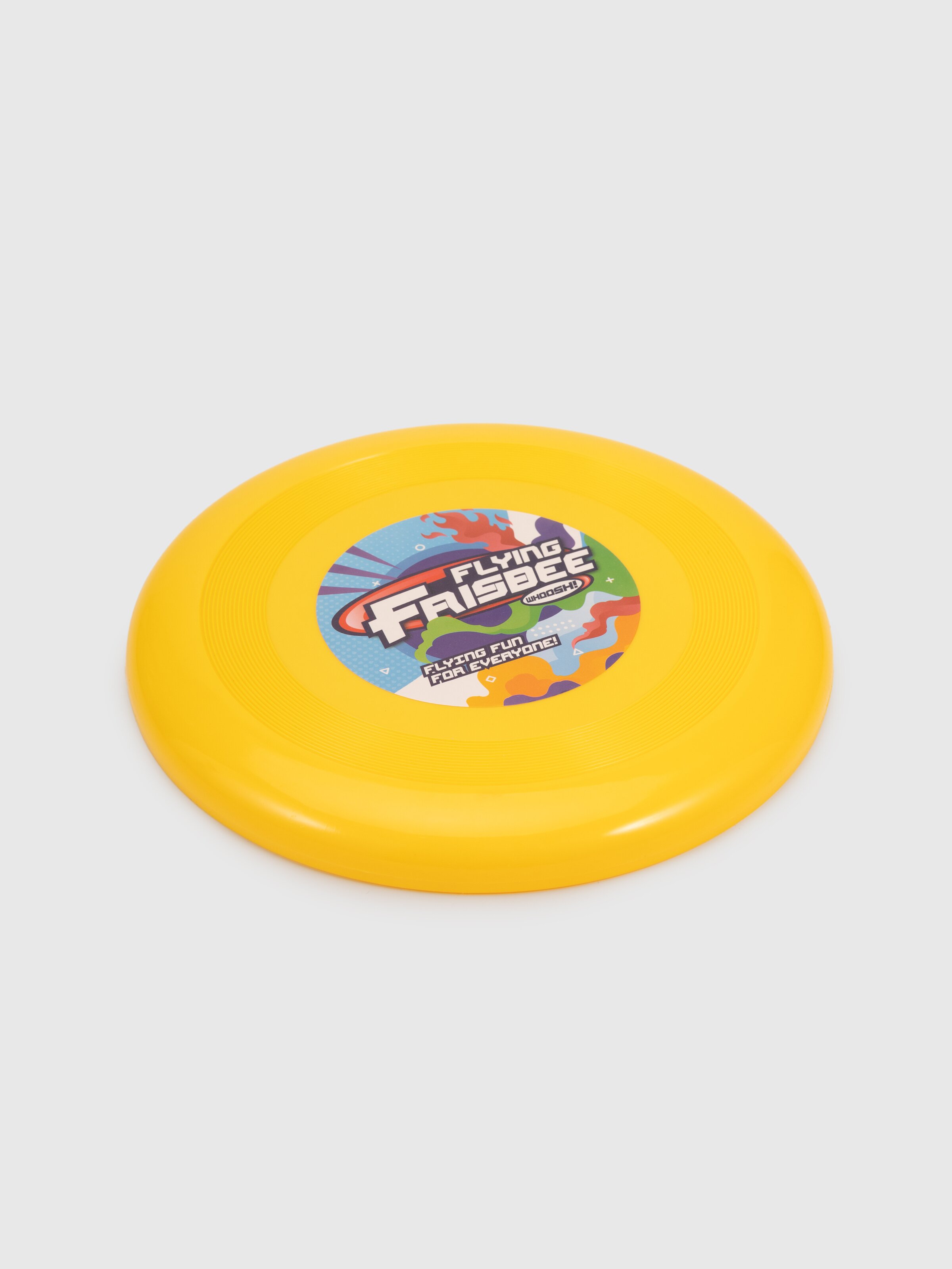Фризби 608 Желтый (2000990586728)