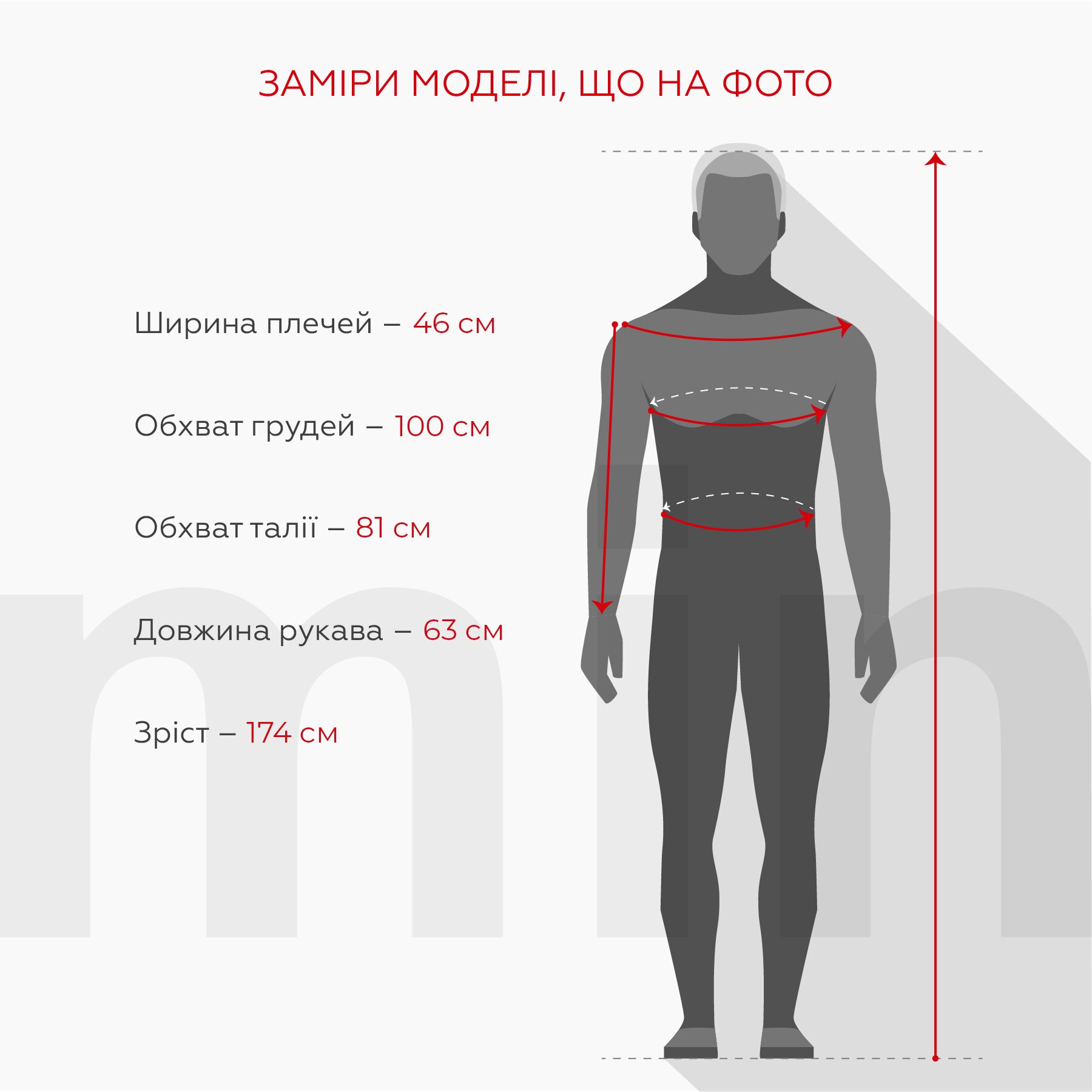 Купити Футболка з принтом чоловіча LAWA P-MB02375 S Чорний Артикул: 2000999588754 Фото повноекранне №4