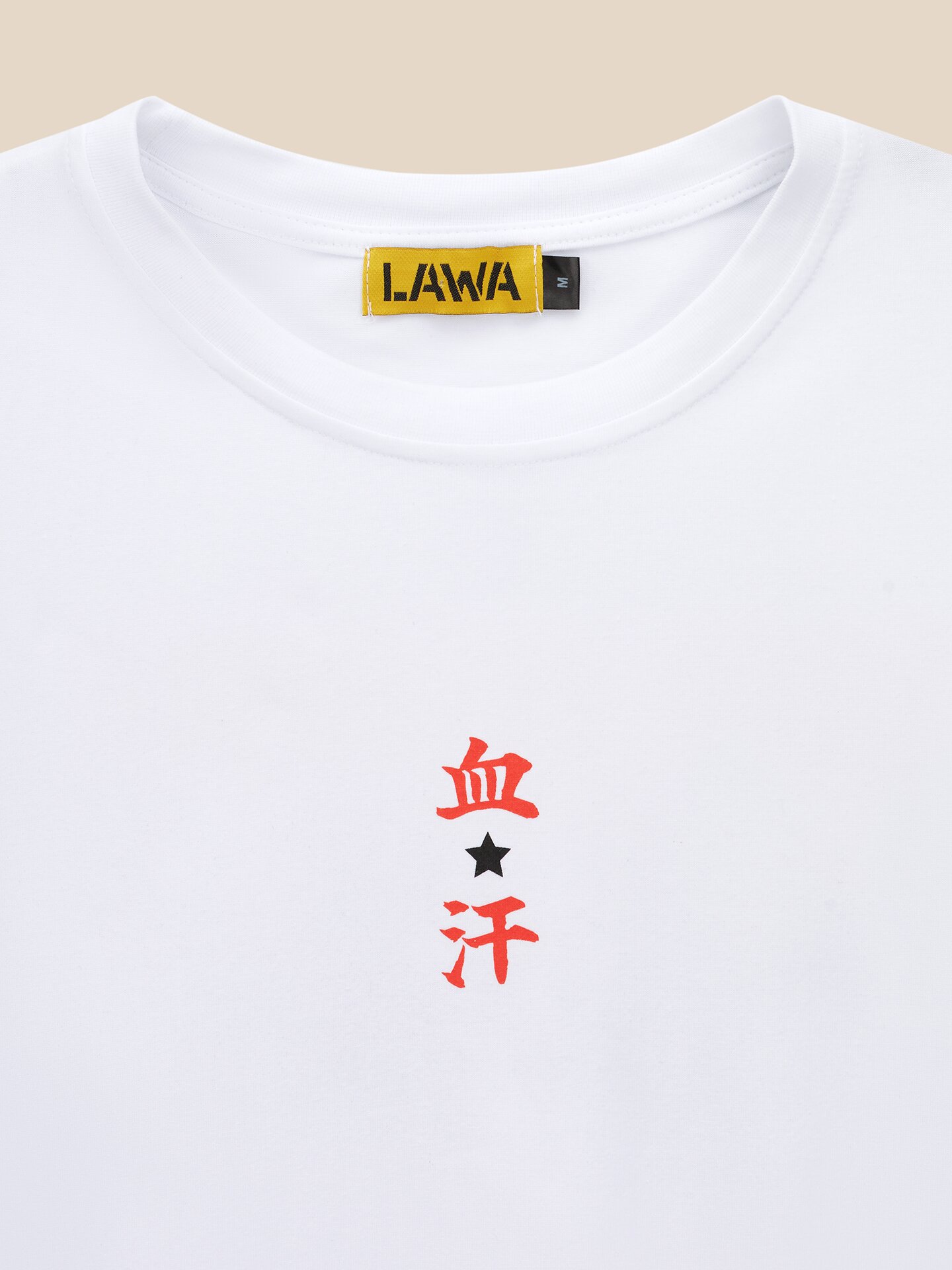 Купити Футболка з принтом чоловіча LAWA P-MB02385 S Білий Артикул: 2000999664670 Фото повноекранне №2