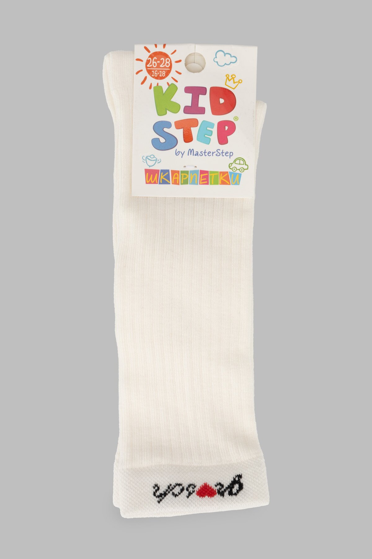 Гольфы для девочки Master Step 4051 29-31 Молочный (2000990722430A)  Фото №8