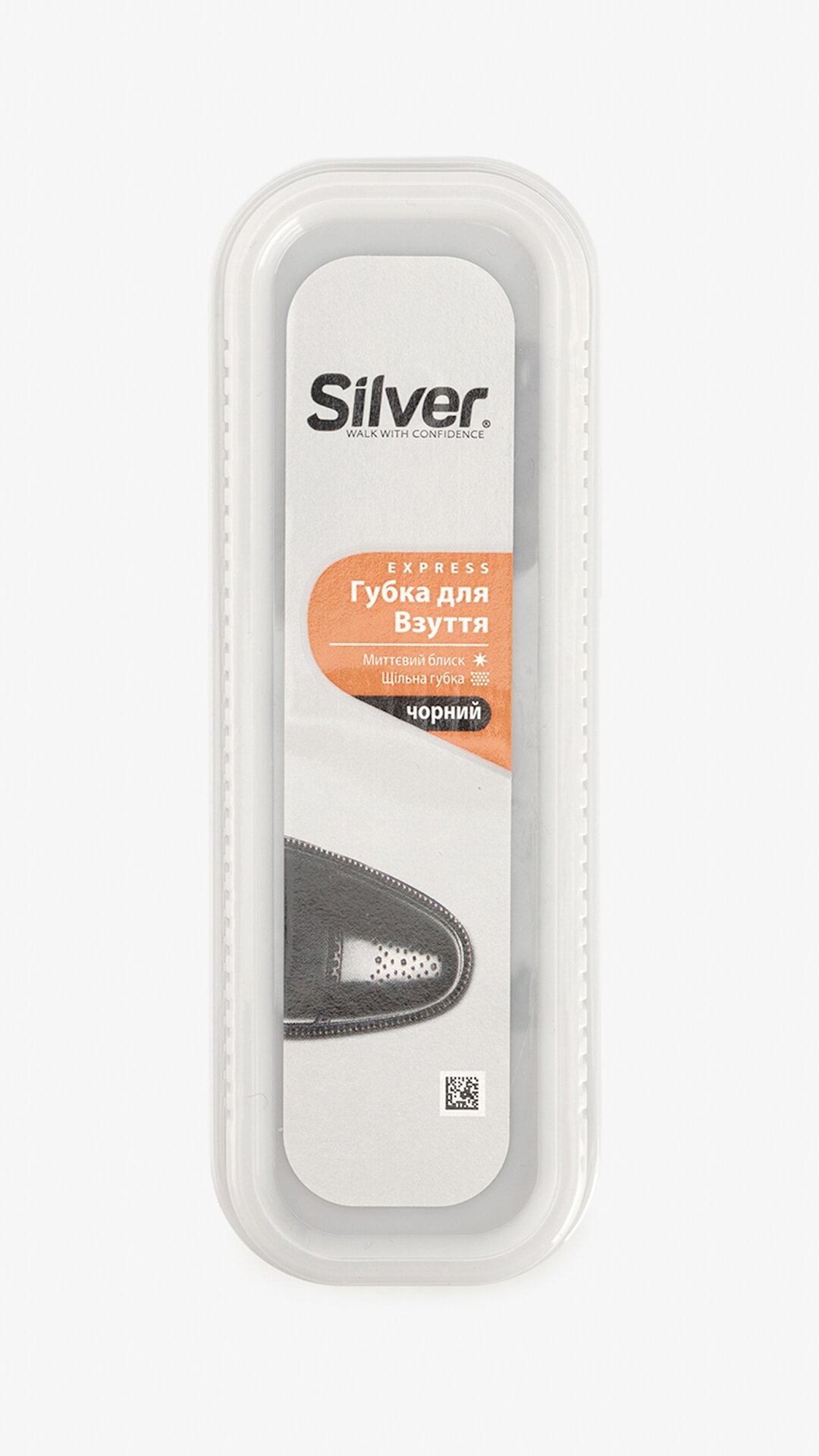 Купити Губка для блиску взуття Silver Чорний Артикул: 8690757202035 Фото повноекранне №1