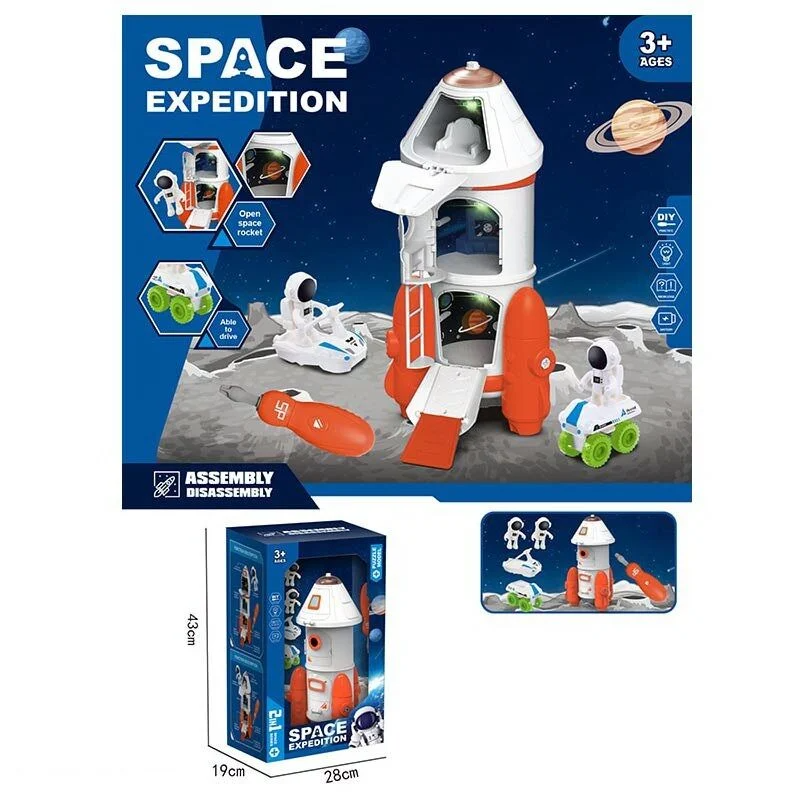 Ігровий набір космічної техніки Space Expedition 2 в 1 551-6