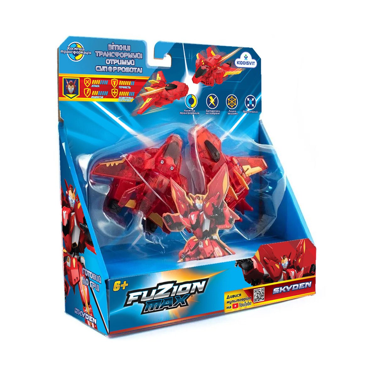 Игровой набор самолетов – трансформеров FUZION MAX – СКАЙДЕН 54001 Разноцветный (6900006615199)  Фото №3
