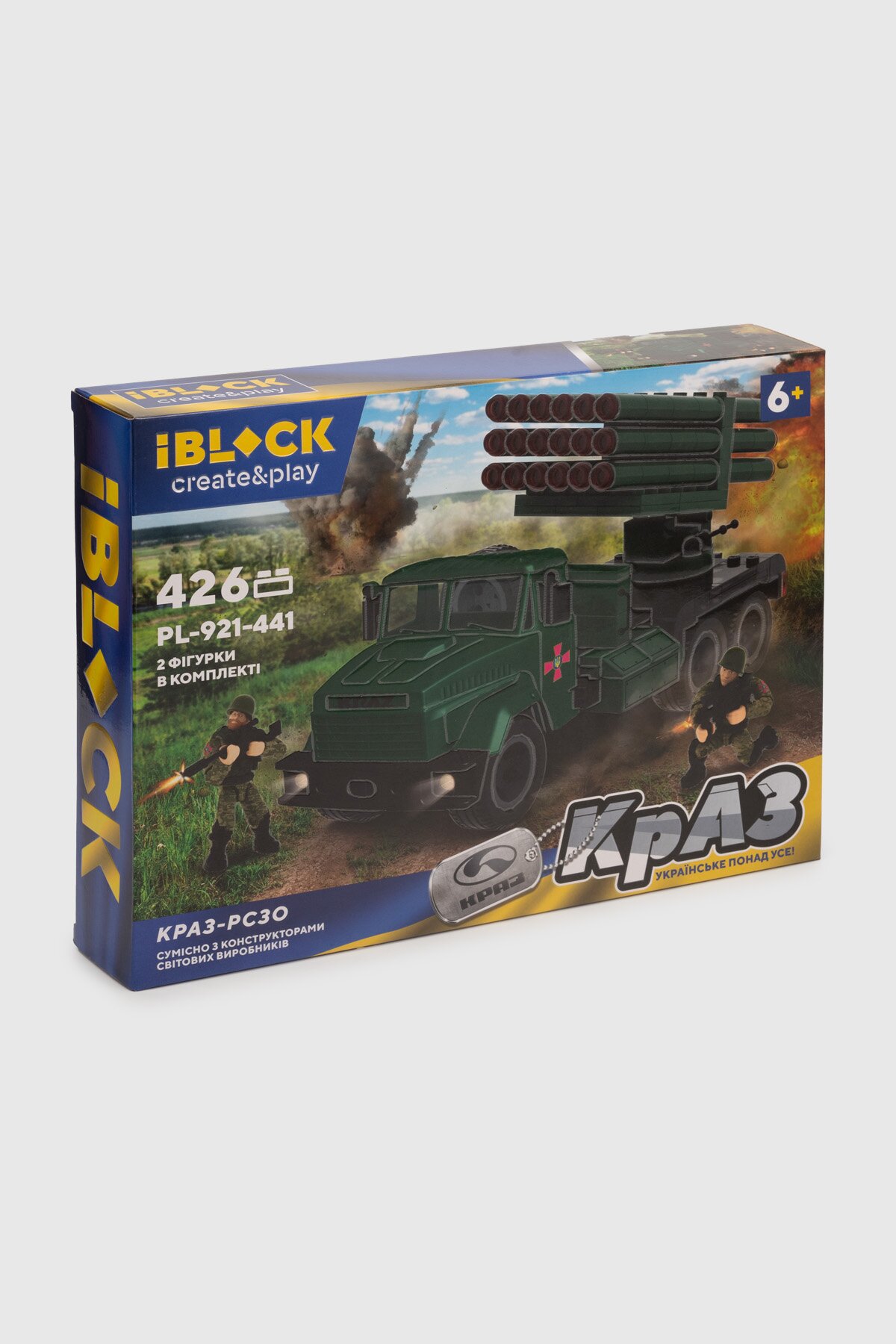 Іграшка конструктор Армія IBLOCK IBLOCK PL-921-441 Різнокольоровий (6903069354807)
