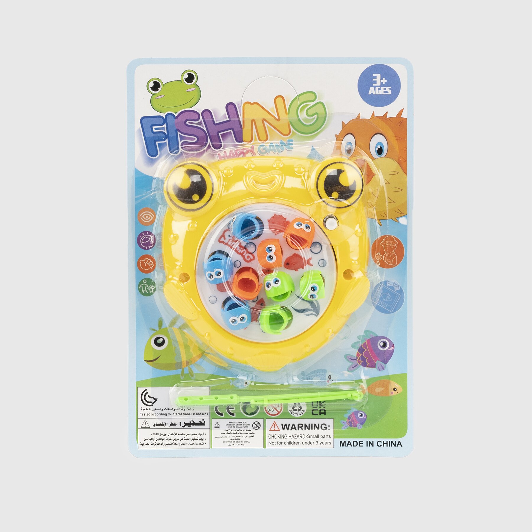 Игрушка Рыбалка 777A Желтый (2000990100269)