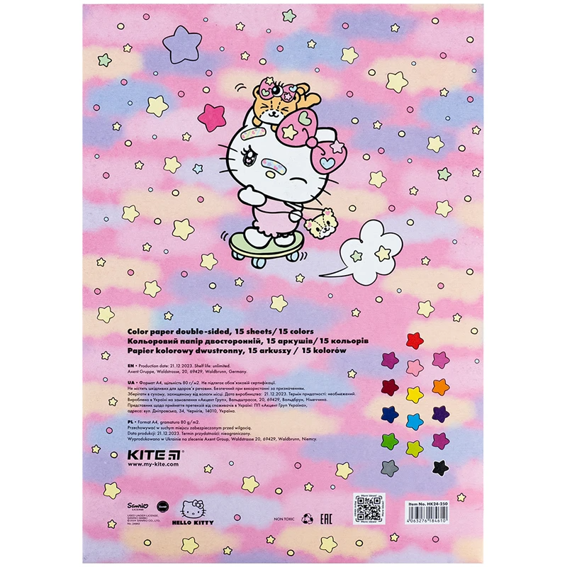 Папір кольоровий &quot;Hello Kitty&quot; Kite HK24-250 15 арк. (4063276184610)(SC)  Фото №3