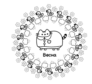 Книга &quot;Минираскраска Pusheen&quot; 1722 Разноцветный  Фото №2