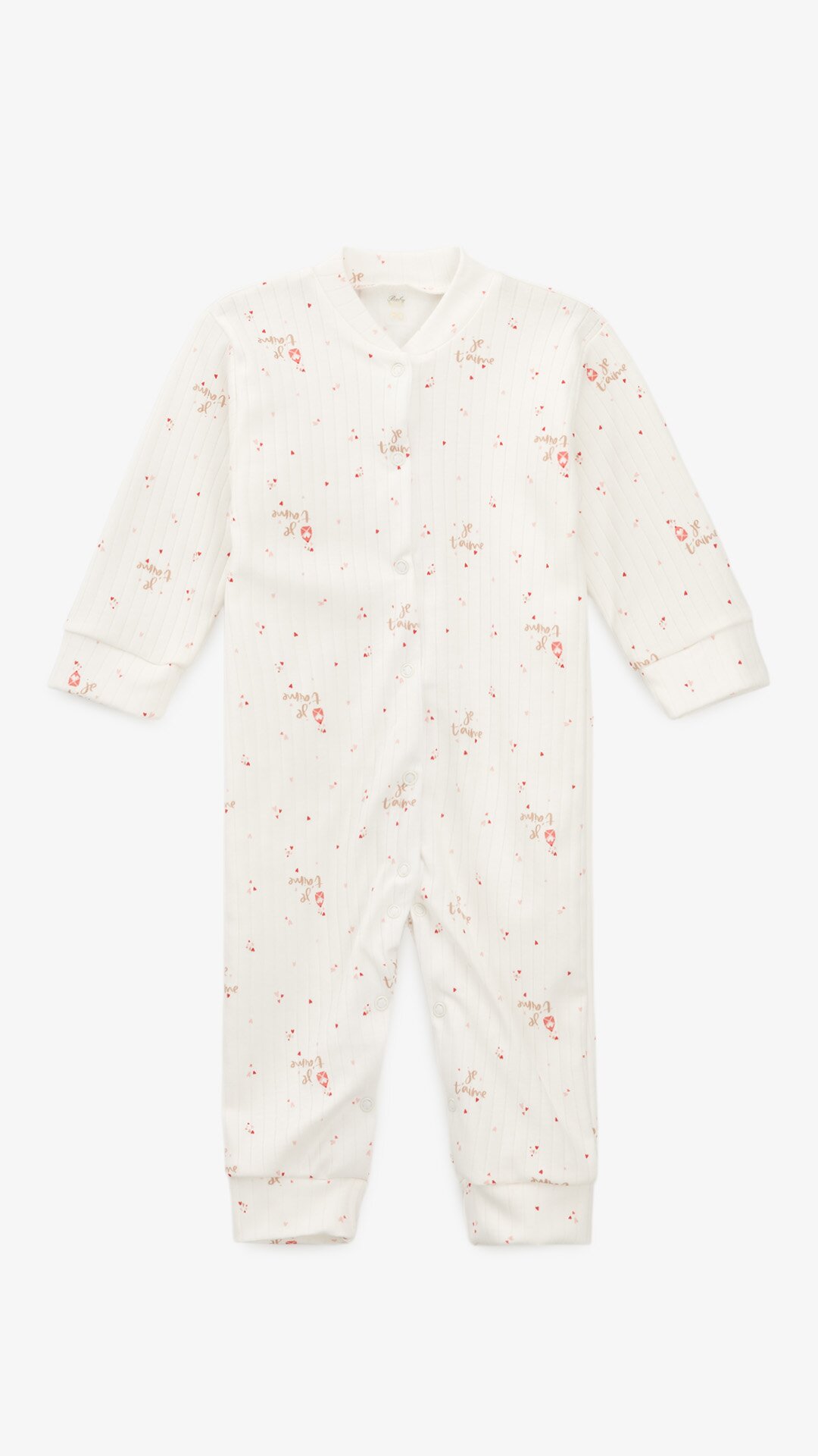 Купити Комбінезон для хлопчика Baby Life P-913 80 см Різнокольоровий Артикул: 2000999483592 Фото повноекранне №1