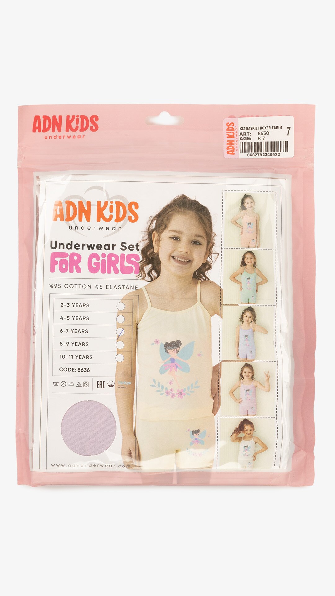 Комплект майки+трусики для девочки ADN Kids 8630 4-5 лет Фиолетовый  Фото №7