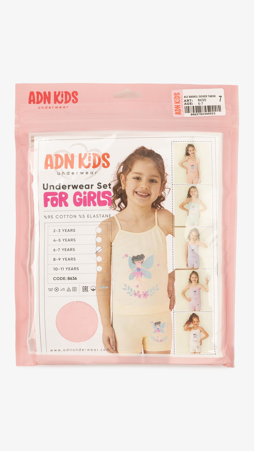 Комплект майки+трусики для девочки ADN Kids 8630 4-5 лет Розовый  Фото №7