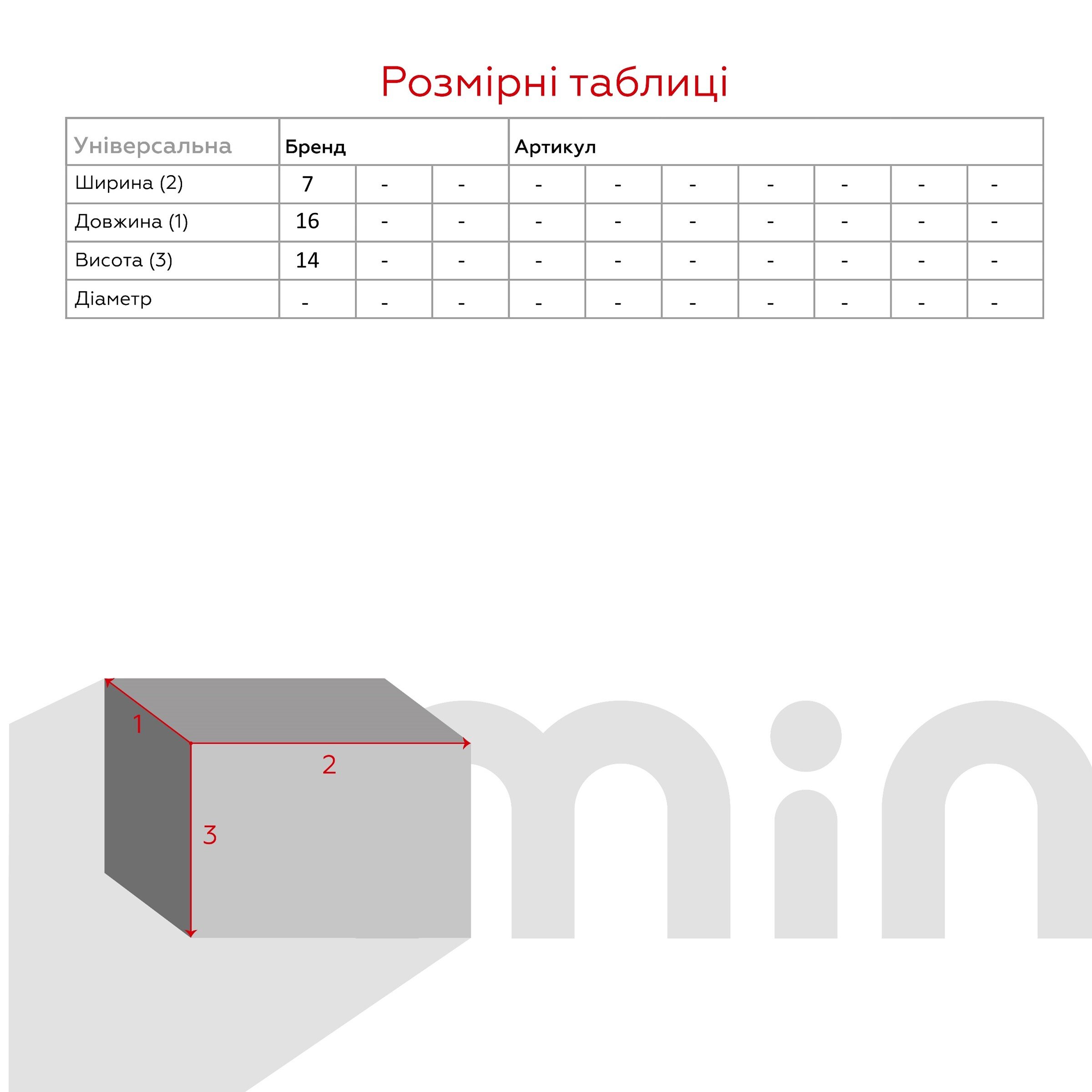 Косметичка жіноча K81 Рожевий (2000990509833A)  Фото №6